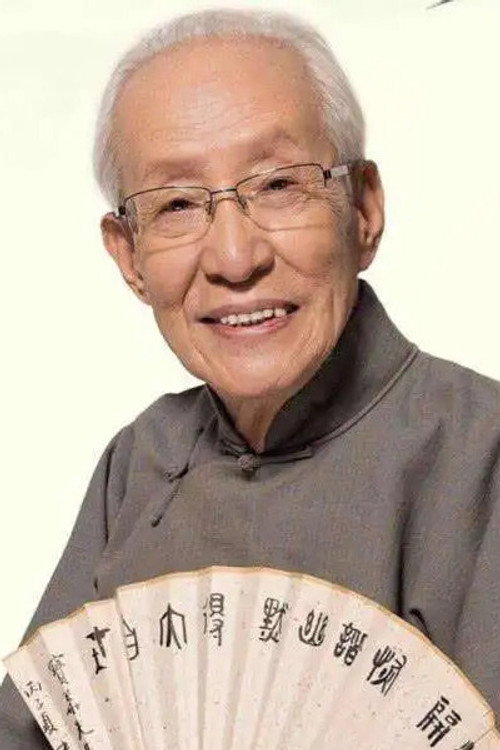 Photo of Chang BaoHua, Acting