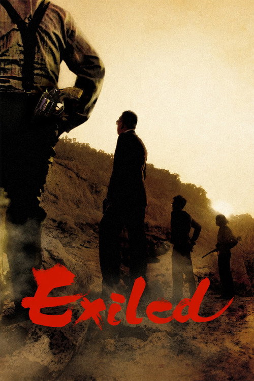 Movie poster for Exiled (2006)