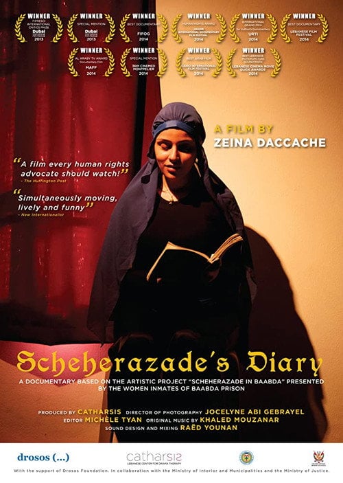 Movie poster for Scheherazade's Diary (2013)