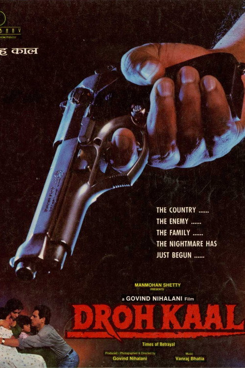 Movie poster for Drohkaal (1994)
