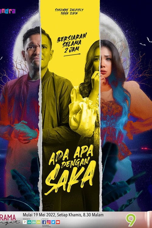 Movie poster for Ada Apa Dengan Saka (2022)