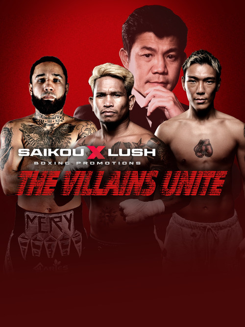 Movie poster for SAIKOU×LUSH vol.2