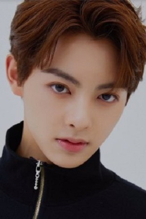 Wang Mu Ching profile