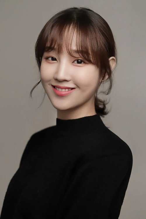 Photo of Park Bo-ram, Acting