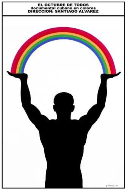 Movie poster for El octubre de todos (1977)
