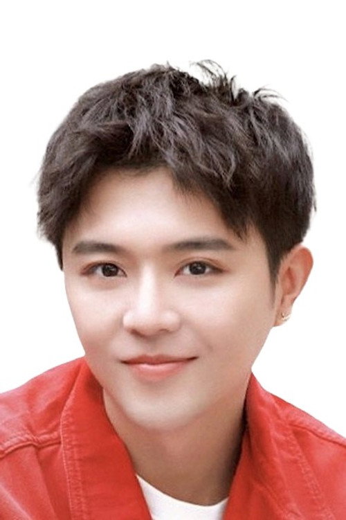 Photo of Xu Jiawei, Acting