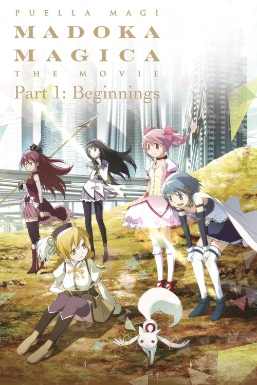 Movie poster for Puella Magi Madoka Magica the Movie Part I: Beginnings (2012)