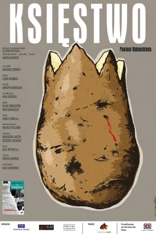 Movie poster for Heritage (2011)