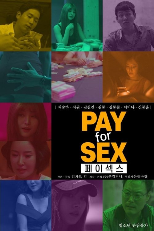 Movie poster for Pay For Sex (2020)
