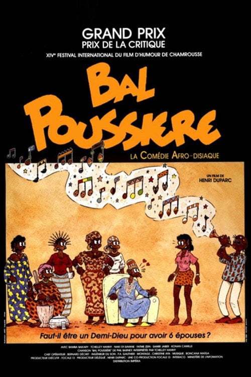 Movie poster for Dancing in the Dust (1989)