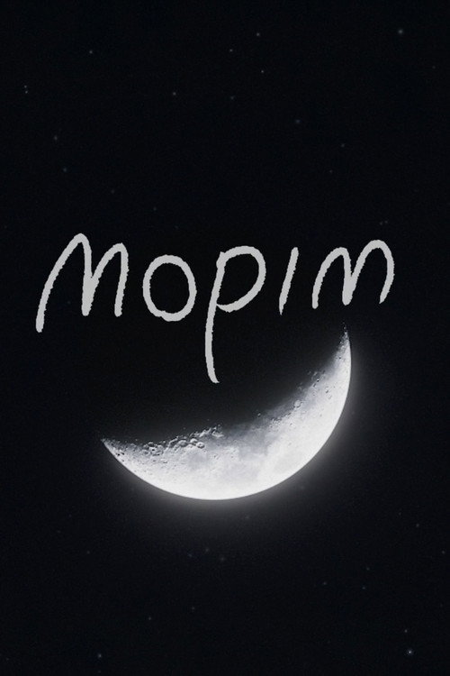 Movie poster for mopim (2025)