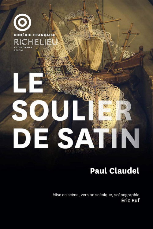Movie poster for Le Soulier de Satin (2025)