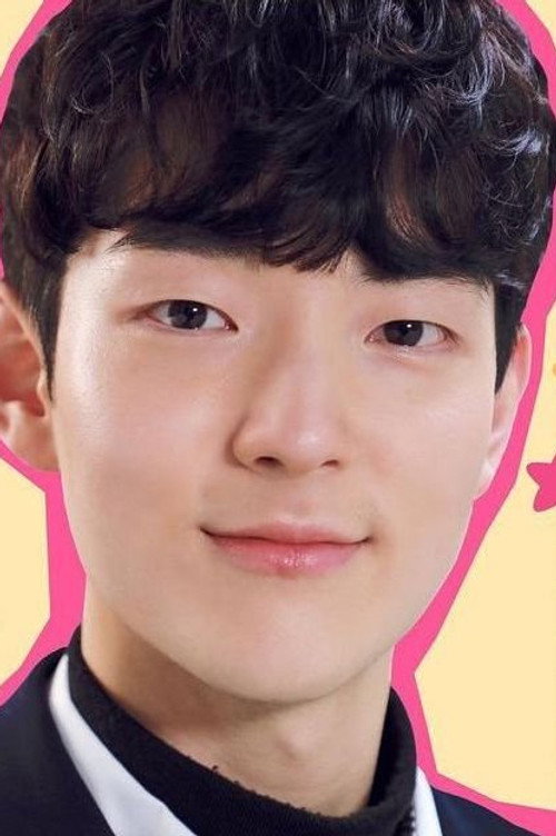 Park Se Hyun profile