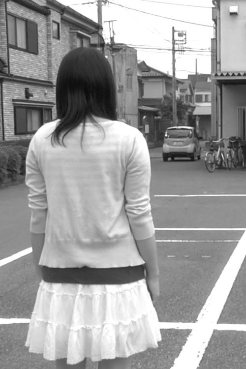 Movie poster for Memory Loss (2009)