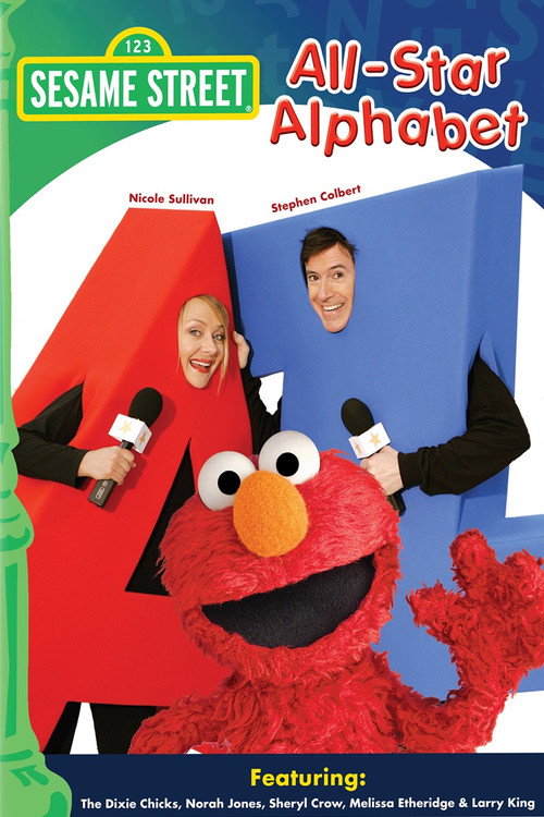 Movie poster for Sesame Street: All-Star Alphabet (2005)