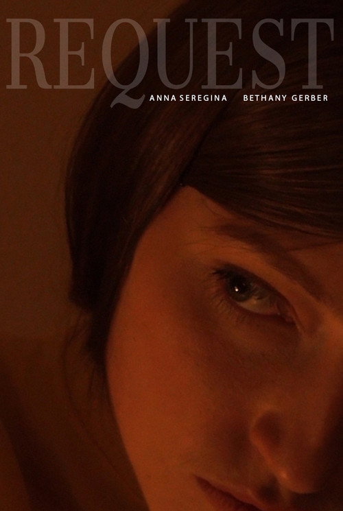 Movie poster for Request (2016)