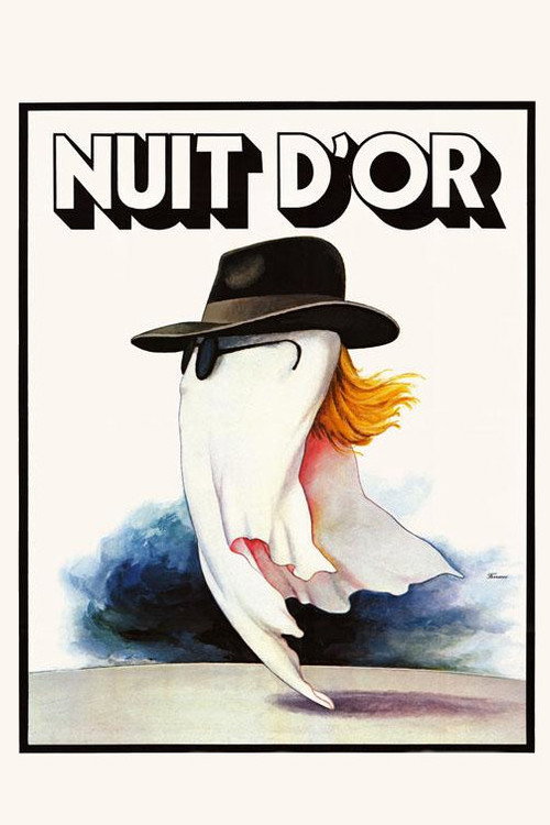 Movie poster for Golden Night (1976)