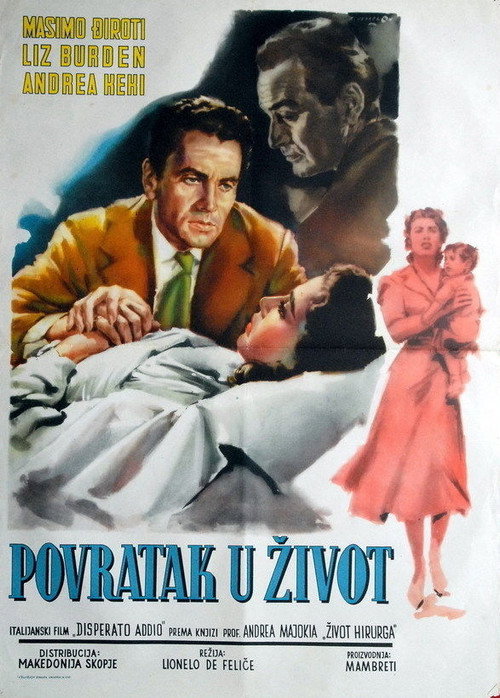 Movie poster for Disperato addio (1955)