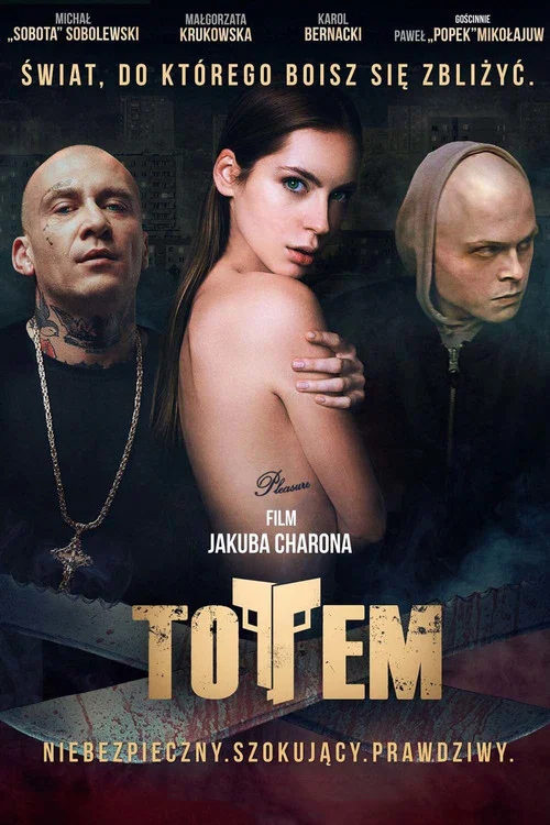 Movie poster for Totem (2017)