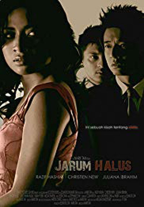 Movie poster for Fine Needle (2008)