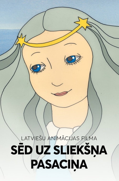Movie poster for A Fairytale Sits On The Doorstep (1987)