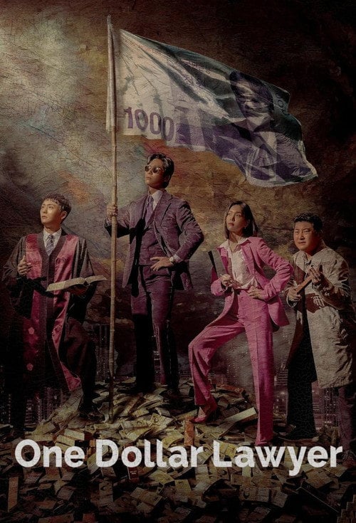 Series poster for One Dollar Lawyer (2022)