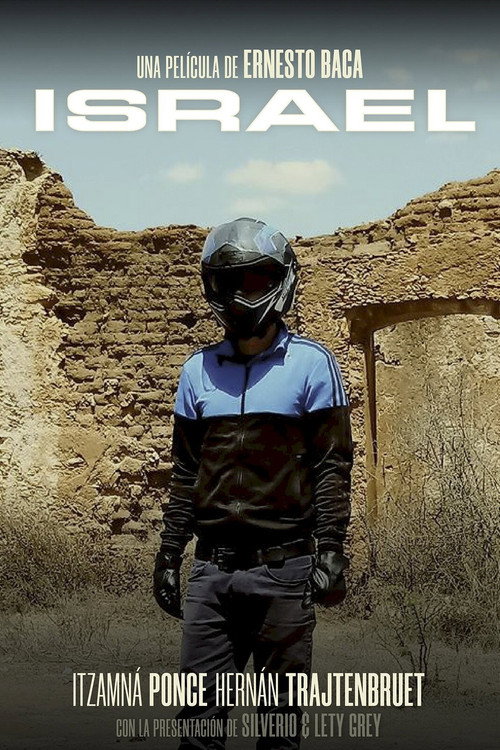 Movie poster for Israel (2021)