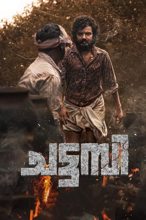 Movie poster for Chattambi (2022)