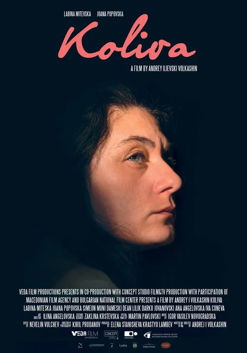 Movie poster for Koliva (2017)