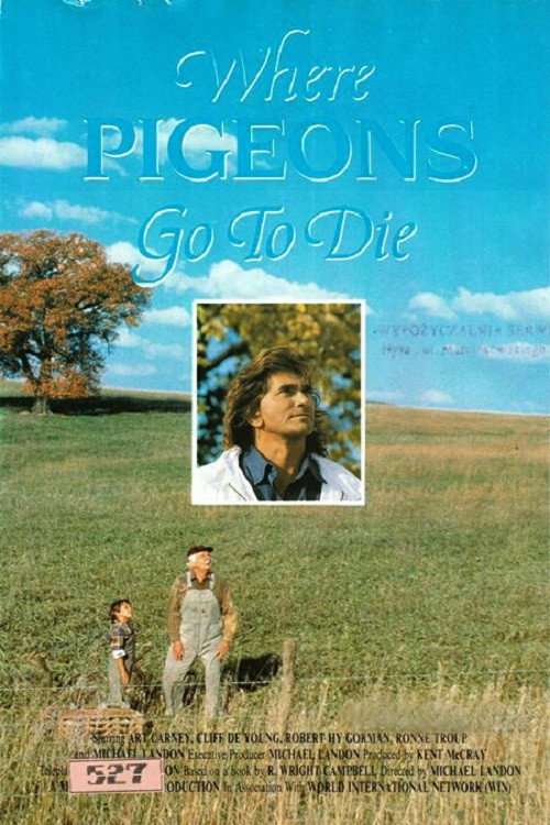Movie poster for Where Pigeons Go to Die (1990)