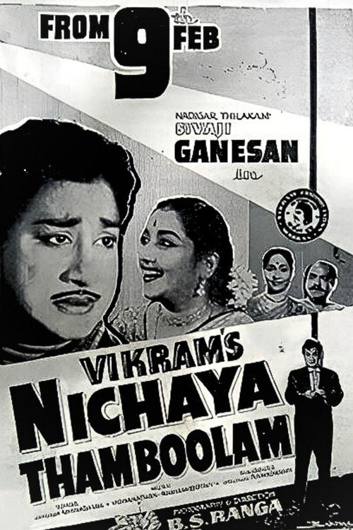 Movie poster for Nitchaya Thamboolam (1961)