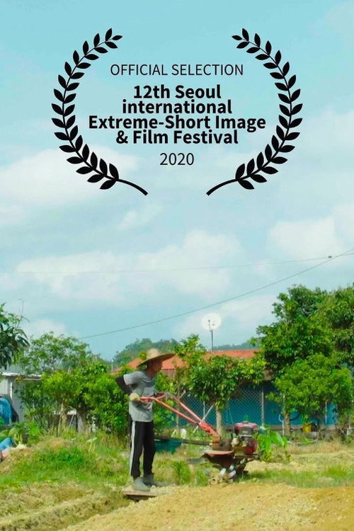 Movie poster for A Hong Kong Farmer’s Lot (2020)