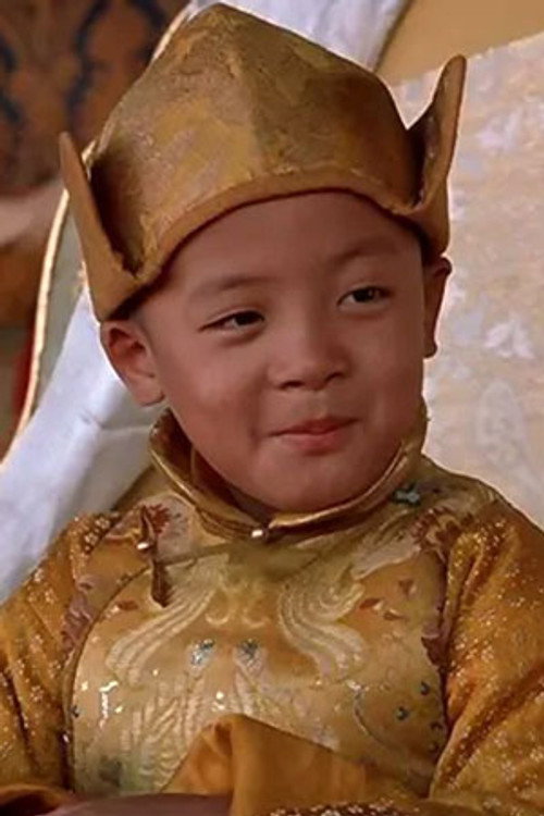 Photo of Tulku Jamyang Kunga Tenzin, Acting