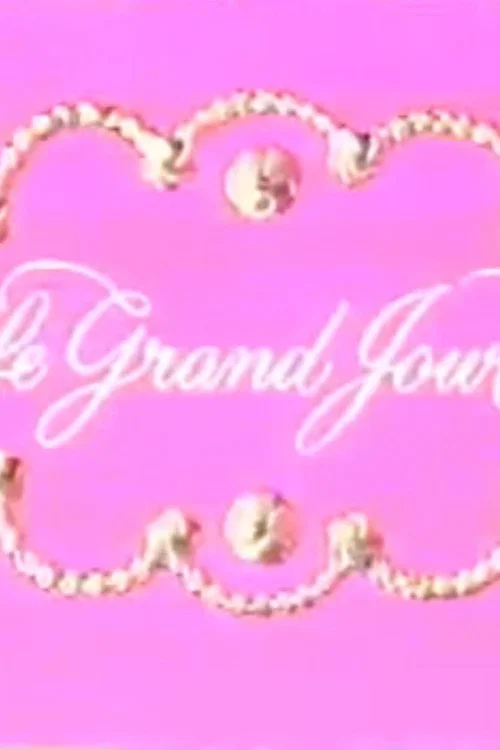 Movie poster for Le grand jour (1988)