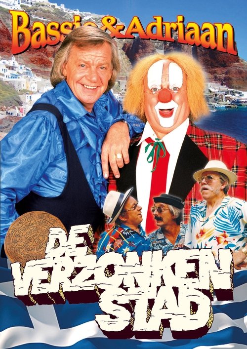 Bassie en Adriaan: De Verzonken Stad poster