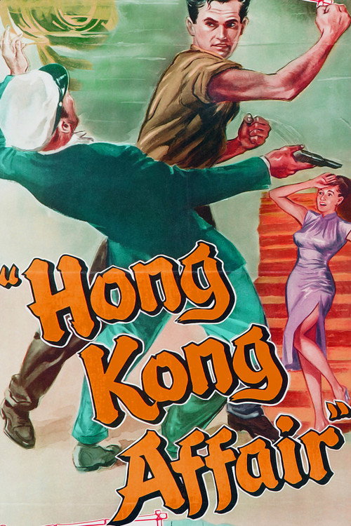 Movie poster for Hong Kong Affair (1958)