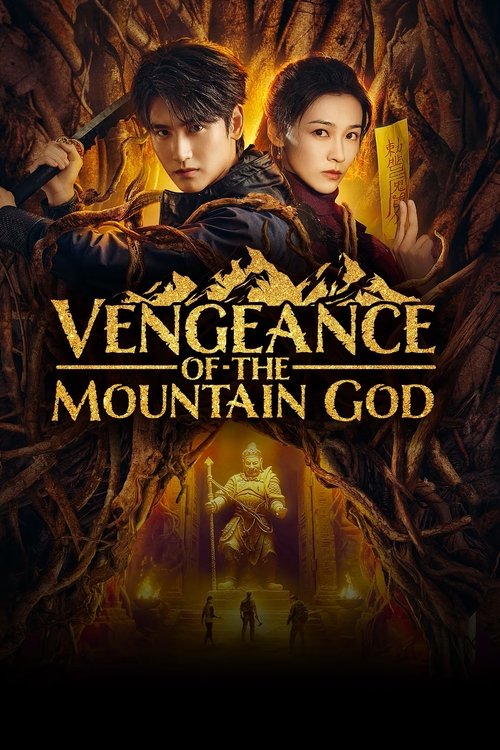 Vengeance of the Mountain God poster