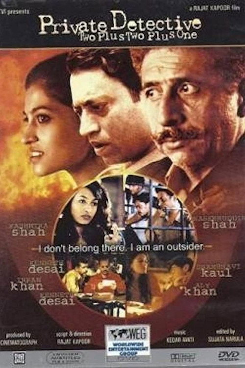 Movie poster for Private Detective: Two Plus Two Plus One (1997)