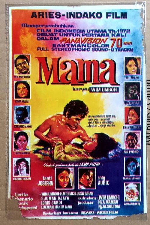 Movie poster for Mama (1972)