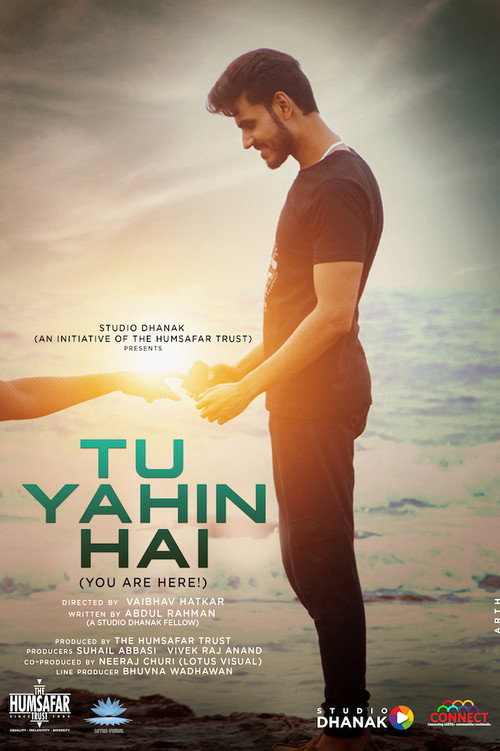 Movie poster for You Are Here!