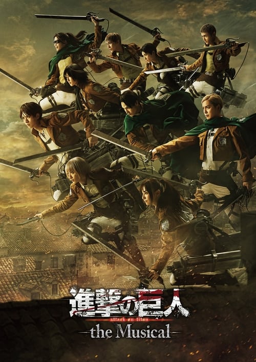 Movie poster for Attack on Titan: The Musical (2023)