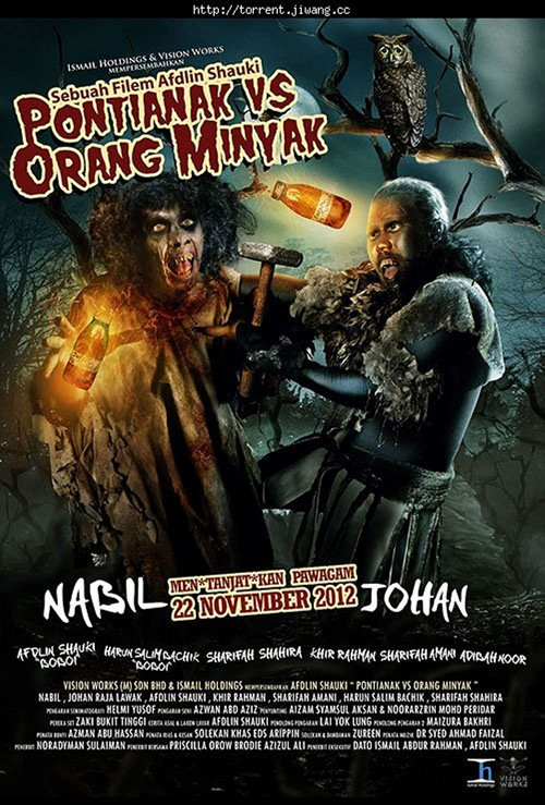 Movie poster for Pontianak Vs Orang Minyak (2012)
