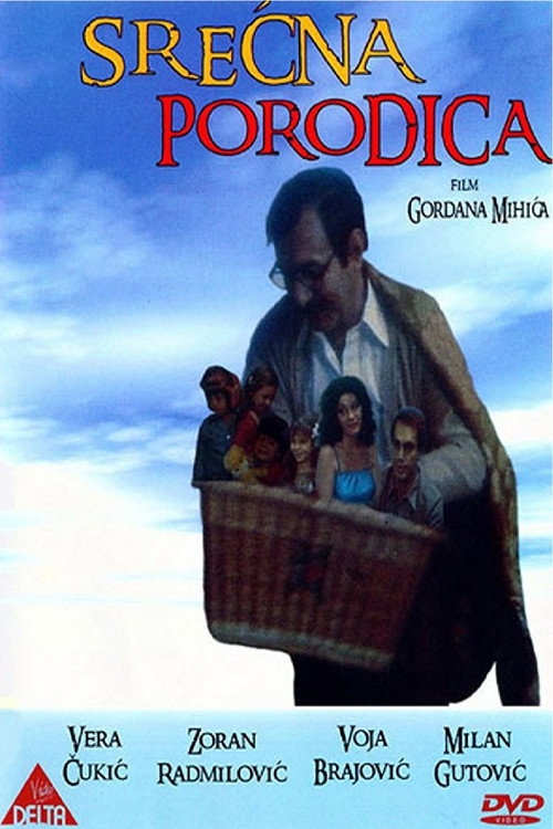 Movie poster for Happy Family (1980)