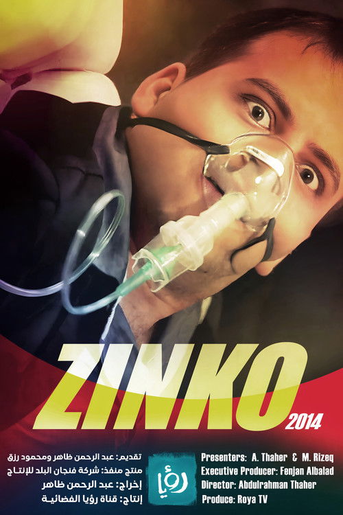 Zinko poster