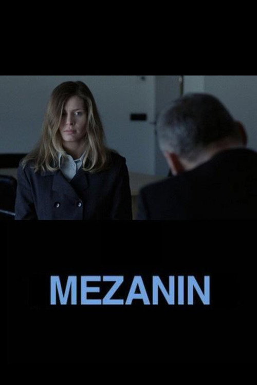 Movie poster for Mezzanine (2011)