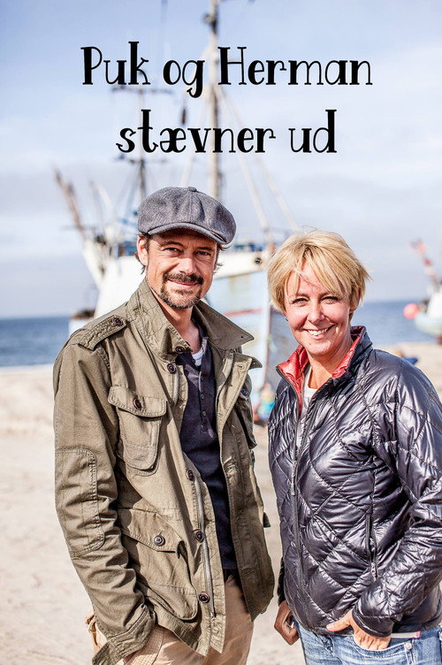 Series poster for Puk og Herman stævner ud (2014)
