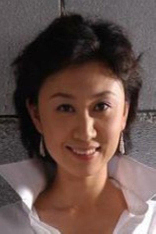 Photo of Mei Wang, Acting