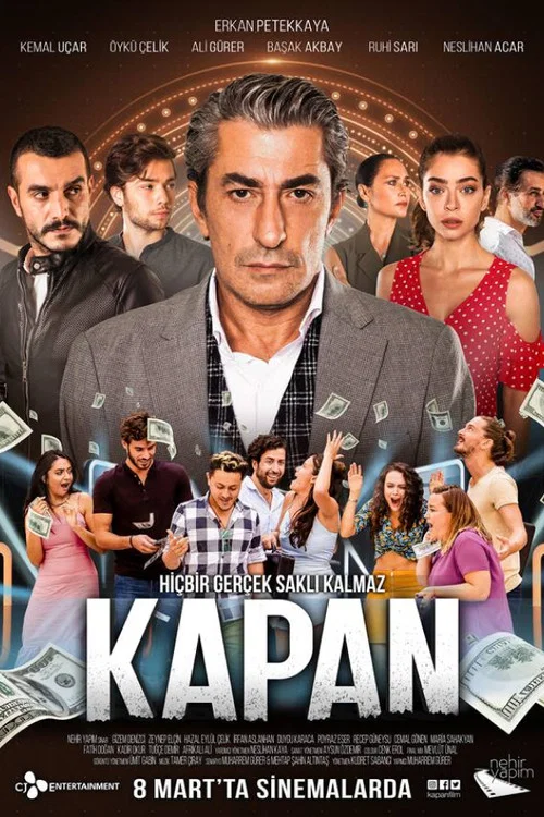 Movie poster for Kapan (2019)