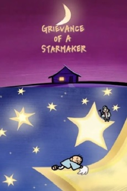 Movie poster for Grievance of a Starmaker (2002)