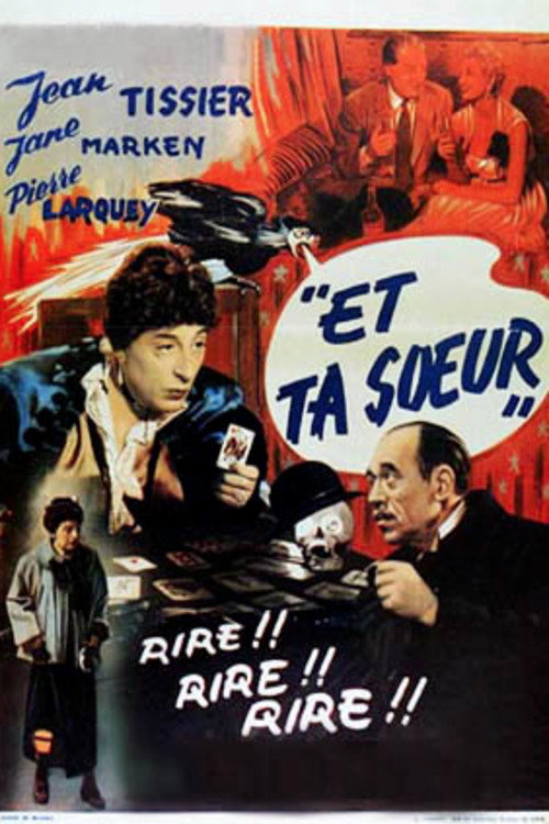 Movie poster for Et ta sœur (1951)